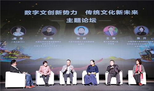 数字创意赋能历史新生，校园设计大赛开启文化传承新篇章