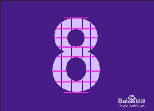 从入门到创意 探索数字文化中的PS软件与创意软件开发