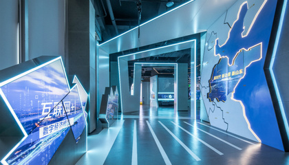 腾讯双创小镇·青岛 以数字文创软件绘就智慧新城蓝图